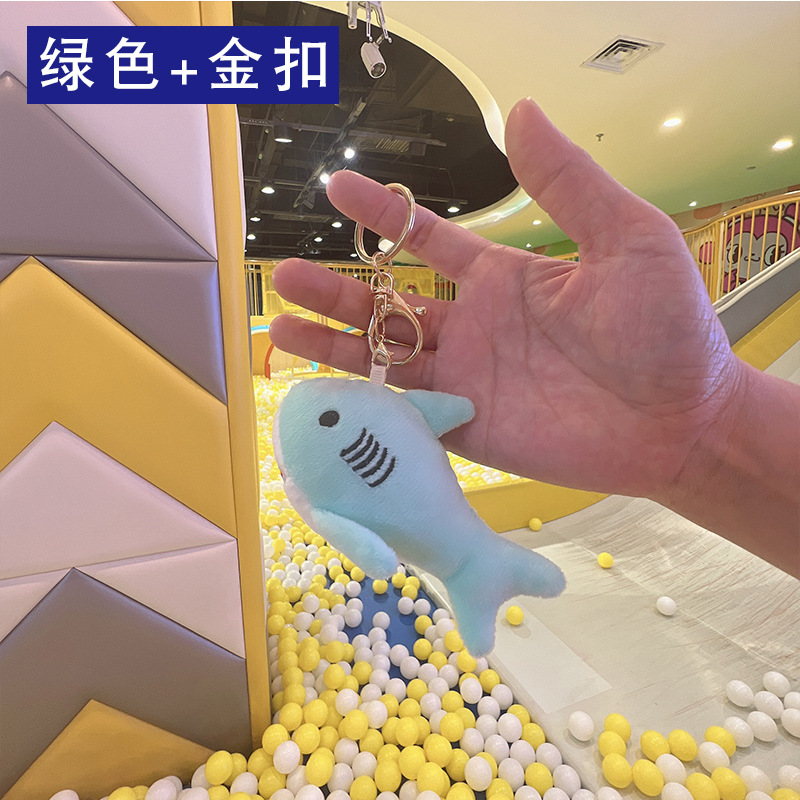 同じサイズの大歯サメぬいぐるみ海洋館クジラ人形人形キーホルダー