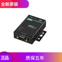 MOXA NPort 5110  NPort 51501��rs232 RS422 485Ħɯ���ڷ�