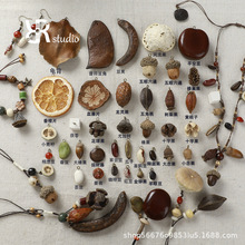 �͹�ֲ������L⏴����ֹ�diy�����ɹ��N��ɢ������朶��h���