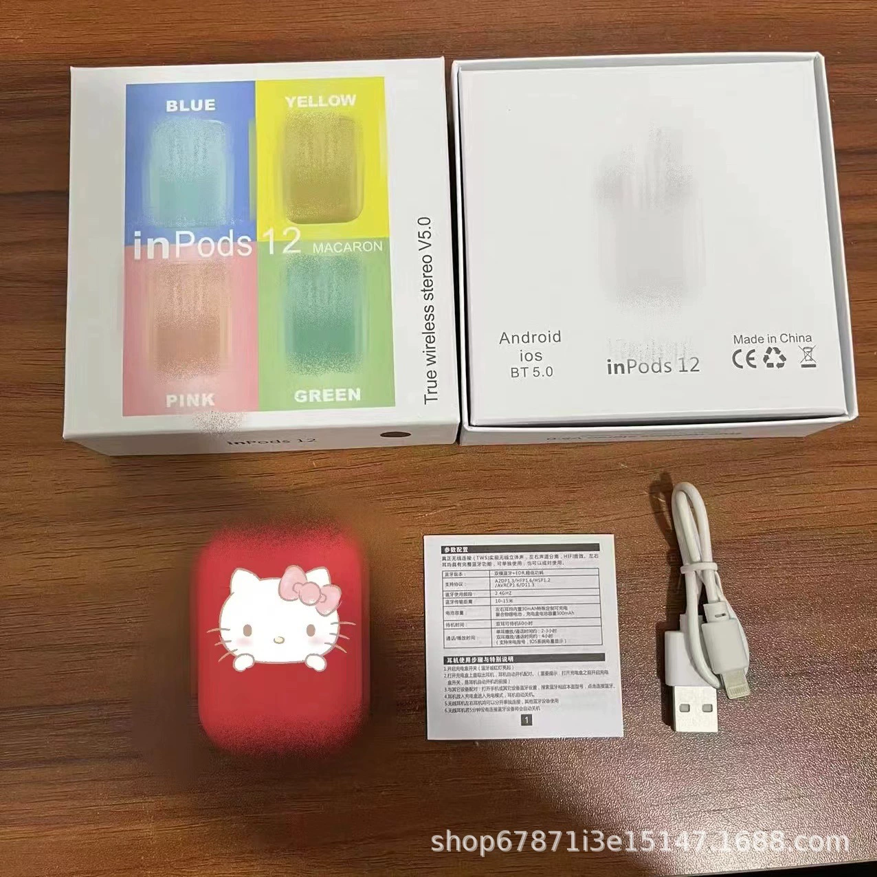 Матовые наушники, bluetooth, (покупка через границу), intel core i12, pro4, pro6, intel core i7, 7S