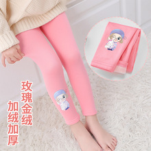 女童打底裤加绒厚秋裤冬款外穿一体绒保暖裤小女孩中大儿童棉裤子