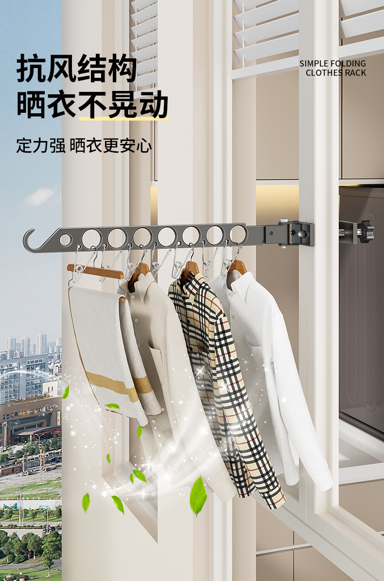 1688_image_share_2c3691ba2c8a7