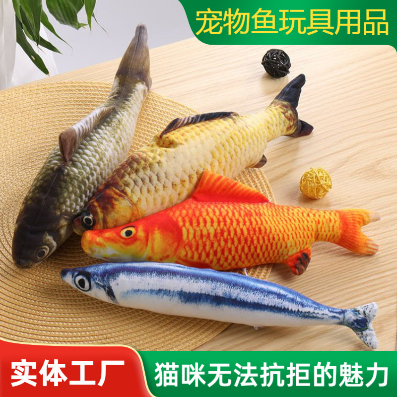 Cross-Border Wholesale Simulation Pet Fish Toys to Amuse Cats, Molars and Chews, Plush Fish, Cat, Mint Fish, Cat Toys and Supplies