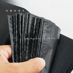 Fishery bag extra thick fish bag black vest bag fresh vest plastic bag convenient portable thick plastic bag wholesale