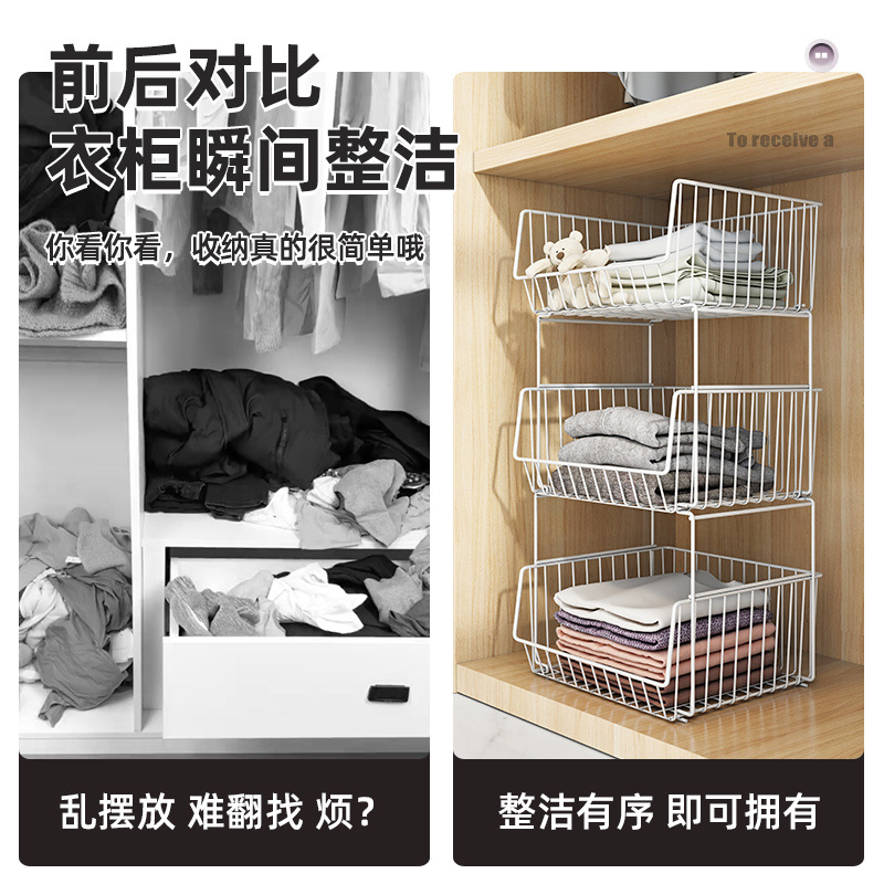 Wardrobe Hanging Hanging Hanging Strapping Flashing Shelf Staps…