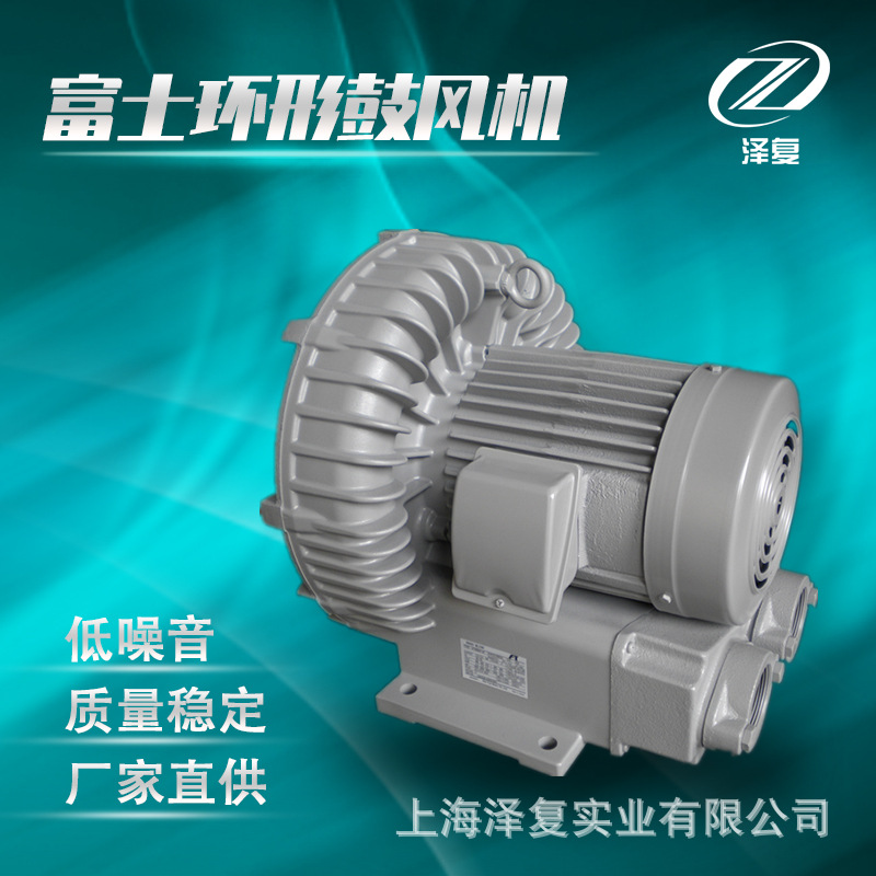 富士FUJI风机 VFZ601A 台湾原装 TERAL 大风量 高压力