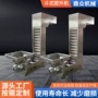 定制斗式颗粒物上料机