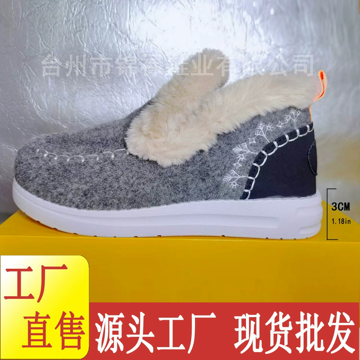 Amazon трансграничные большие размеры плюс плюшевые хлопковые туфли женские сапоги осень и зима новые зимние сапоги на плоской подошве с утолщенным круглым носком и высоким берцем