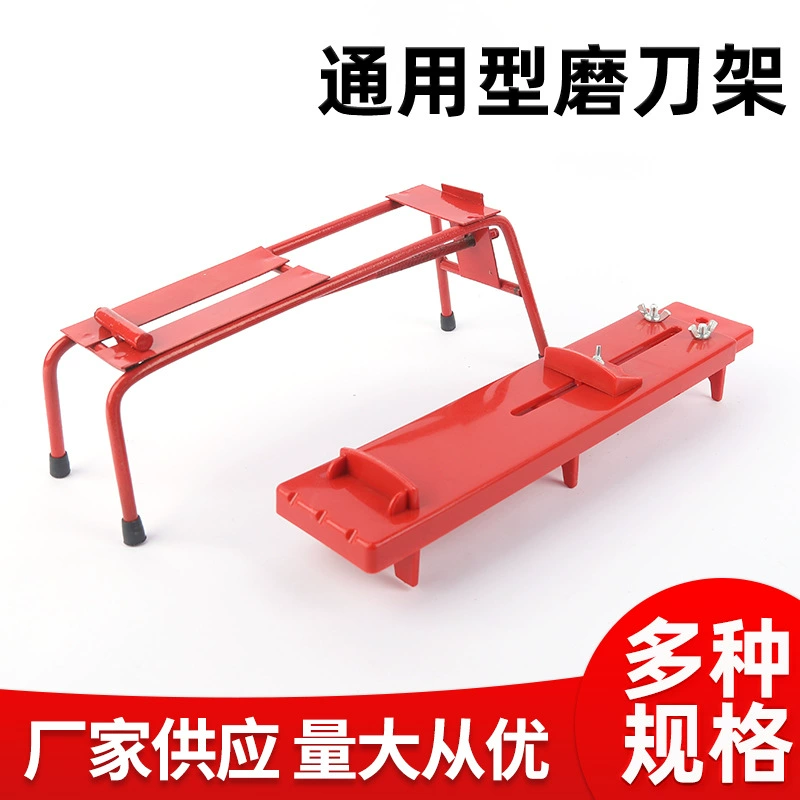 Оптовая продажа универсальной подставки для заточки ножей, держатель для точильного камня, регулируемая нескользящая подставка для кухонных ножей