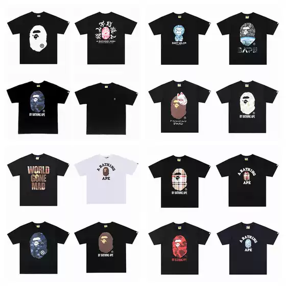 250 grams weight correct version of the tide brand BAPE summer new short sleeve t-shirt men and women couples loose ape head half sleeve