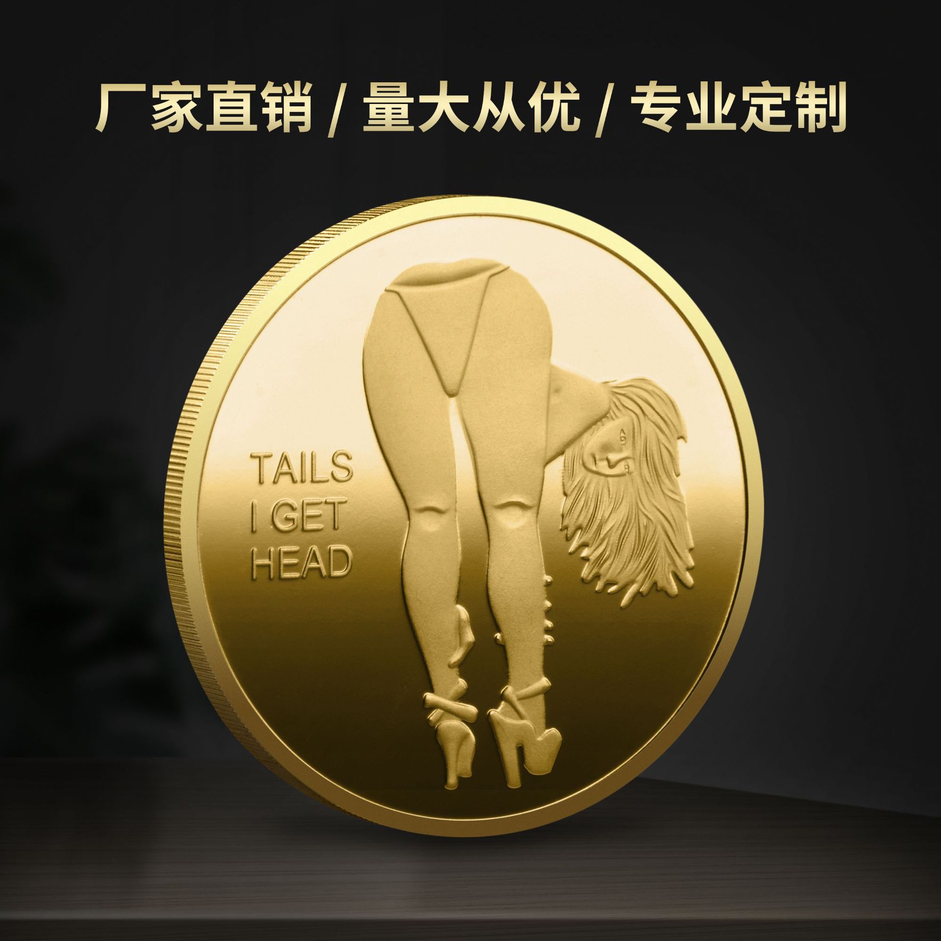 8弘鑫1银币2023-1