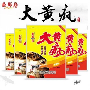 �~�ŷ����S�������������������ԭ��ζ800��  һ��21��