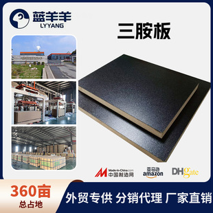 �S��ֱ�N15mm�����谷������k����MDF������N�������谷�����