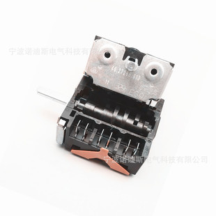 Germany imported electric stove heating plate 6-position switch 46.27266.813 marine stove switch