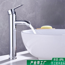 �������ˮ���^̨����ˮ���^ϴĘ��ϴ�����l���gϴ�ֳ�ˮ���^�߿�