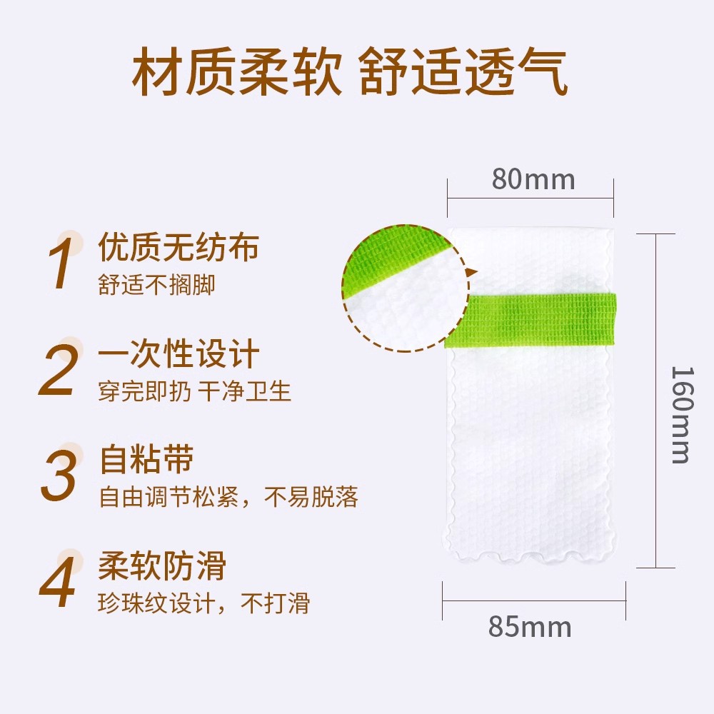 Cubierta de zapatos para perros para evitar la suciedad al salir, cubierta de pies desechable, zapatos para mascotas, perro pequeño, Teddy Bichon, resistente al agua