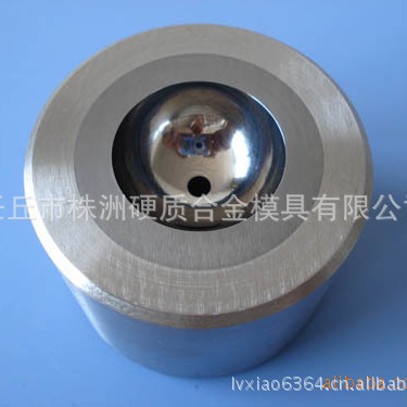 钢球模具 冷镦钢球模具 模具 精密模具 按图纸要求滚珠