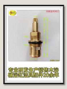 ϴ�_��ԡ����ˮ���^�����ԡɳ�l���ˮ����_�P��ˮ���㯟���