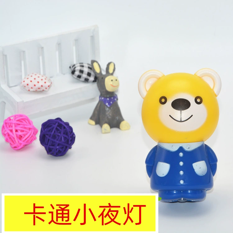 Мультяшный милый медведь детский свет для глаз детская спальня прикроватный выключатель креативный светодиодный ночник