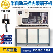 ���ԄӈA������/Ӣ����BS�ȼ��T�����әC�þ���ƤCCD��ɫ���Ή���