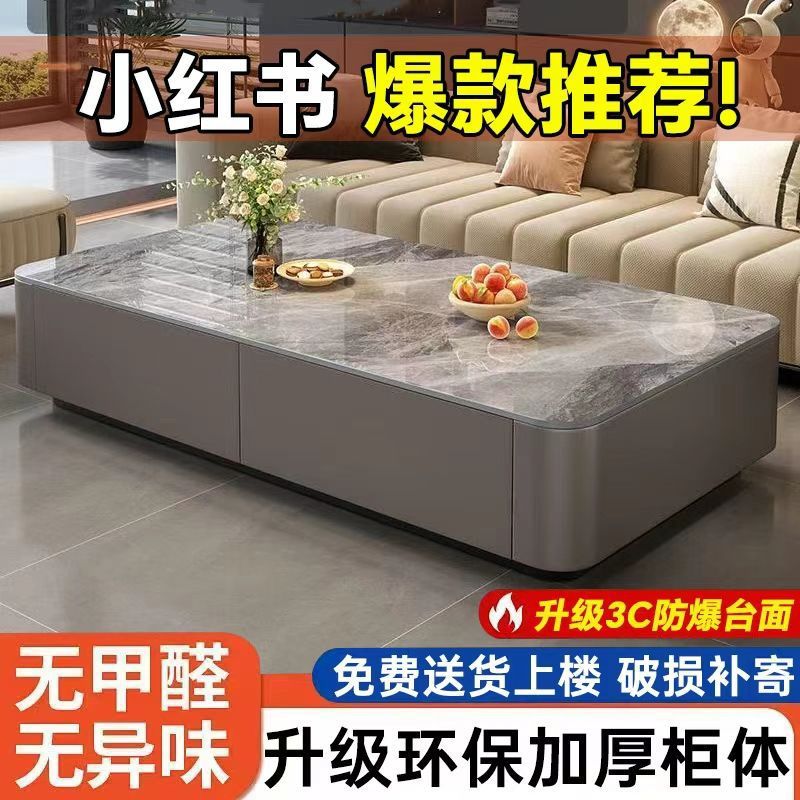 家用客厅现代简约组合落地小户型茶几2025轻奢电视柜玻璃茶几儿童
