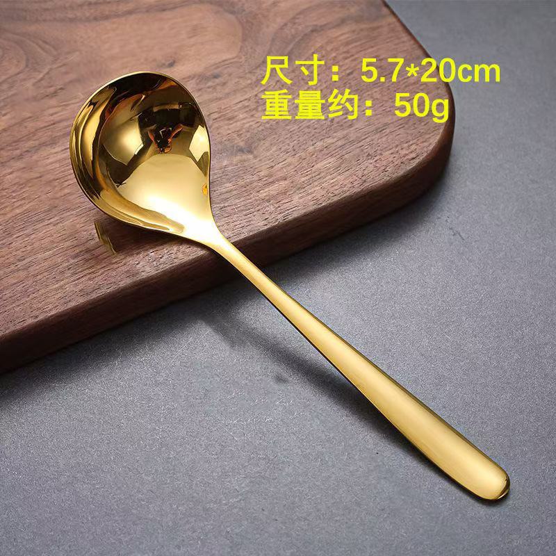 304 긴 손잡이 큰 머리 숟가락 (금)