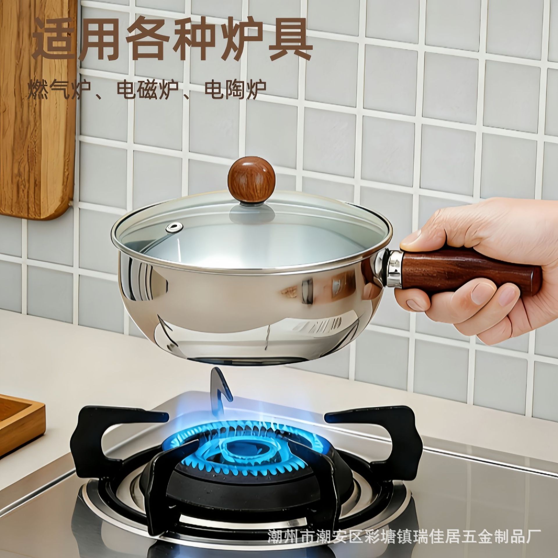 哇噢无涂层304不锈钢木柄防烫单耳泡面碗一人食汤碗早餐沙拉焗饭