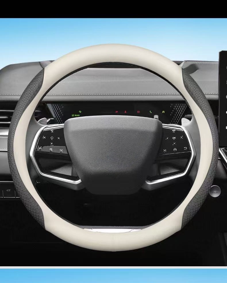 Car Steering Wheel Cover for Men and Women, Universal for All Seasons, New Breathable, Non-Slip, Sweat-Absorbent Round D-Shaped High-End Ultra-Thin Handle Cover