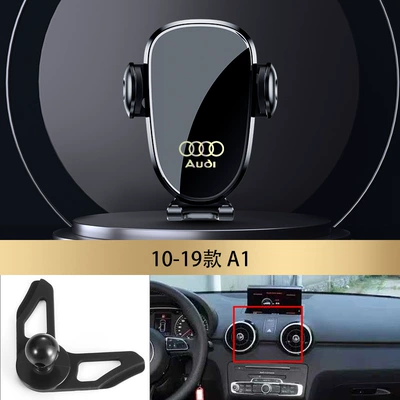 screen silent car – Car phone holder - section-10-19-a1