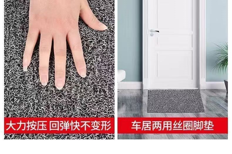 Universal car carpet mats are easy to clean, can be cut to size, suitable for all seasons, single-piece driver's side waterproof car mat