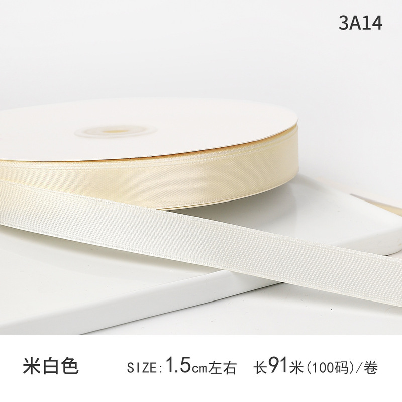 Xiying 1.5 センチメートルケーキリボンフラワーバンドベーキングリボンリボンギフトボックス包装装飾リボン|undefined