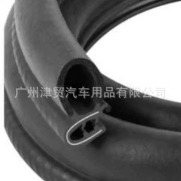 cabinet door waterproof decorative strip, Vehicle Sealing Strip