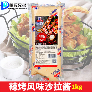 ζ����������Ȼ����ζ�Lζɳ���u�h���u1kg�����u�h��ţ���u���