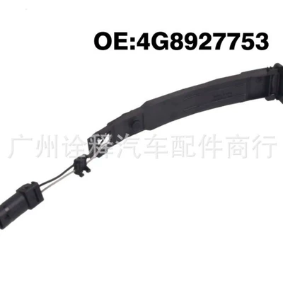 lock sensor, Other brake systems