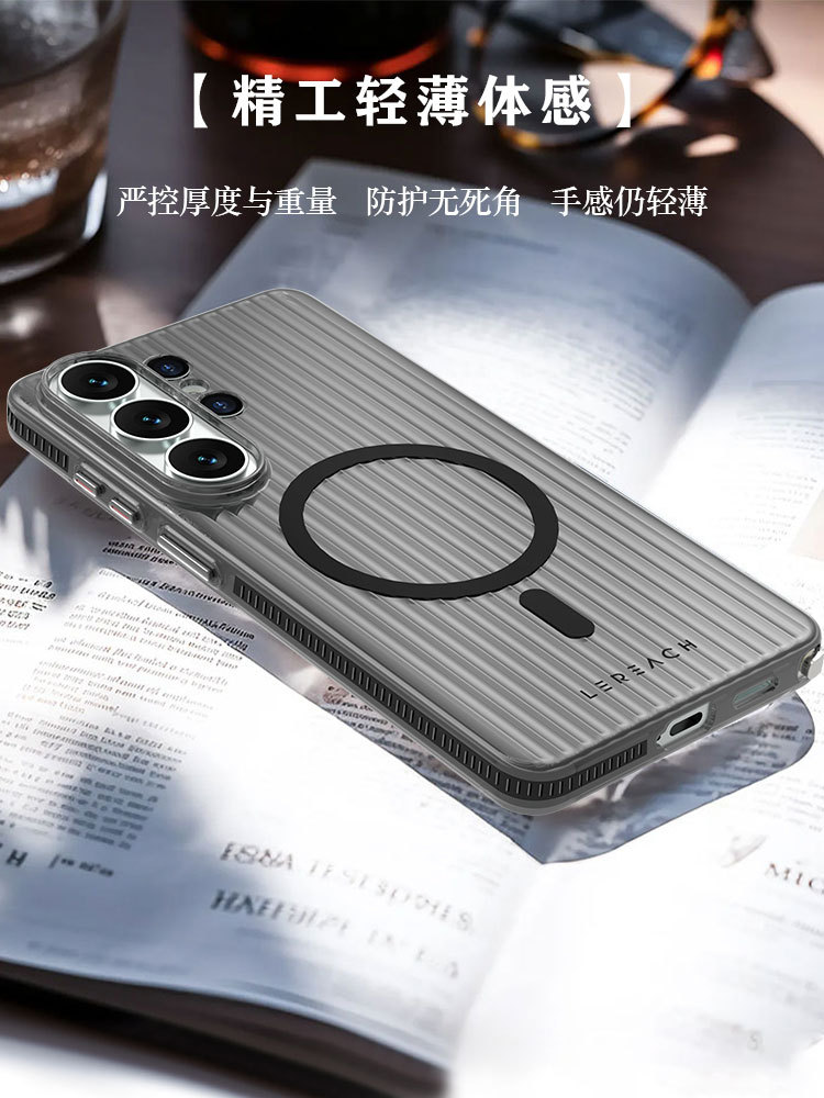 Ốp lưng trong suốt từ tính Samsung S26 Ultra hiệu ứng ánh sáng 3D — TOC series-Ling (phiên bản từ tính) màu đen, TOC series-Ling (phiên bản từ tính) màu trắng, TOC series-Ling (phiên bản từ tính) màu cam, Samsung S26 chi tiết 7