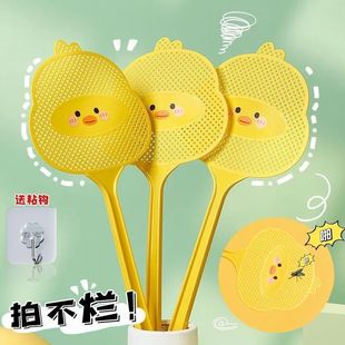 Household Cartoon Cute Durable Fly Swatter Unbreakable Thickened Plastic with Long Handle Large Size Mosquito Swatter