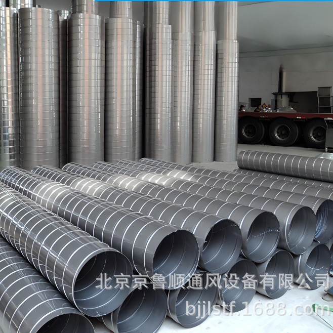 消防排烟通风管道镀锌风管 工业除尘排油烟304不锈钢共板法兰风管