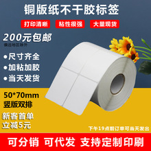 �~�漈5070�͸ߜؾ�Ͳ�����z�D���N���˺����ȱ�ˮ��ӡˢ�l�δa