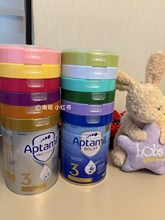 ✅澳爱奶粉盖子，通用A2，bubs，雀巢贝巴，可瑞康等（送勺子）