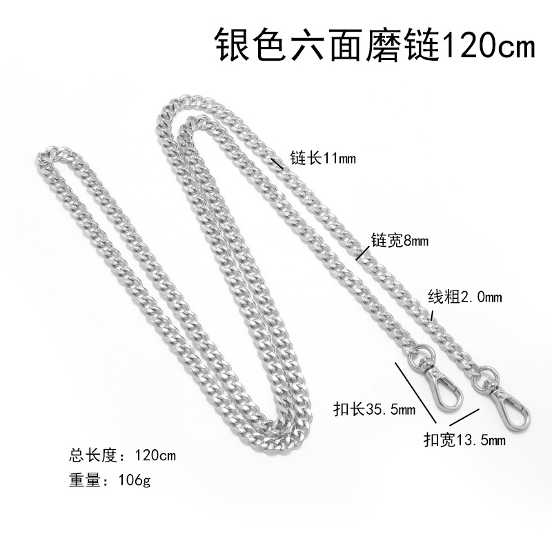 silver six-sided grinding chain 120cm