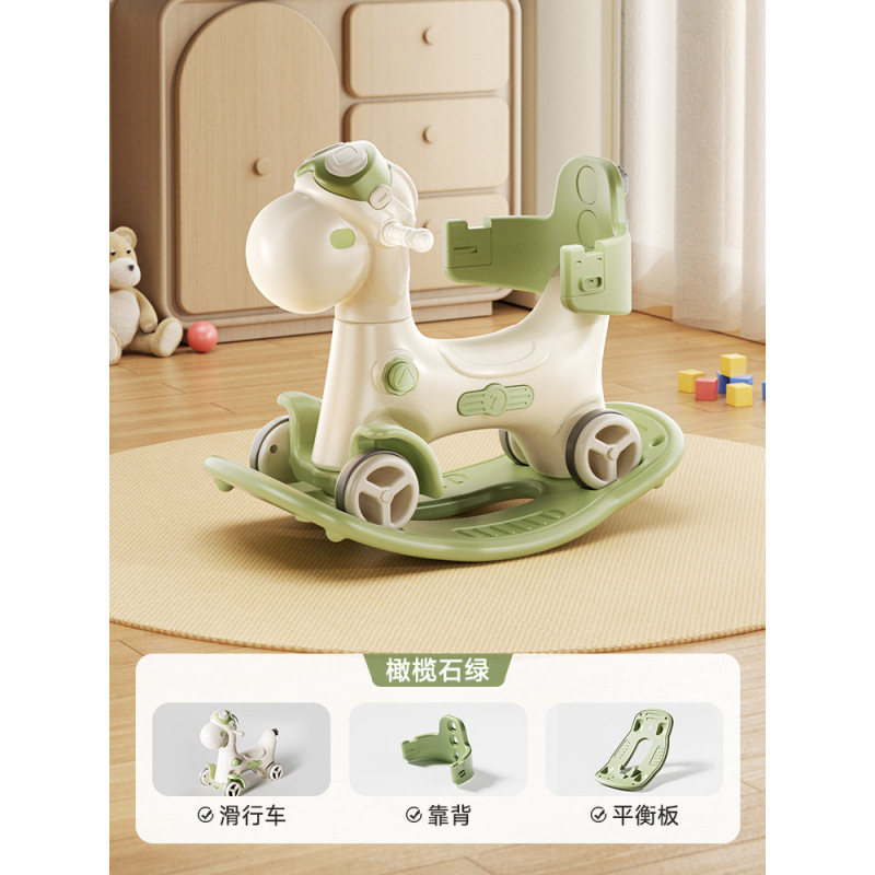 婴儿摇马木马玩具儿童摇摇马溜溜车二合一防摔宝宝摇摇车周岁|undefined