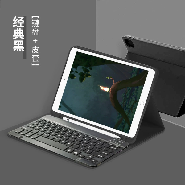 Mysterious black-leather case + ten-inch keyboard