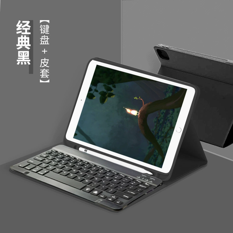 Клавиатура для планшета Lenovo, совместимый защитный чехол, мышь, Bluetooth