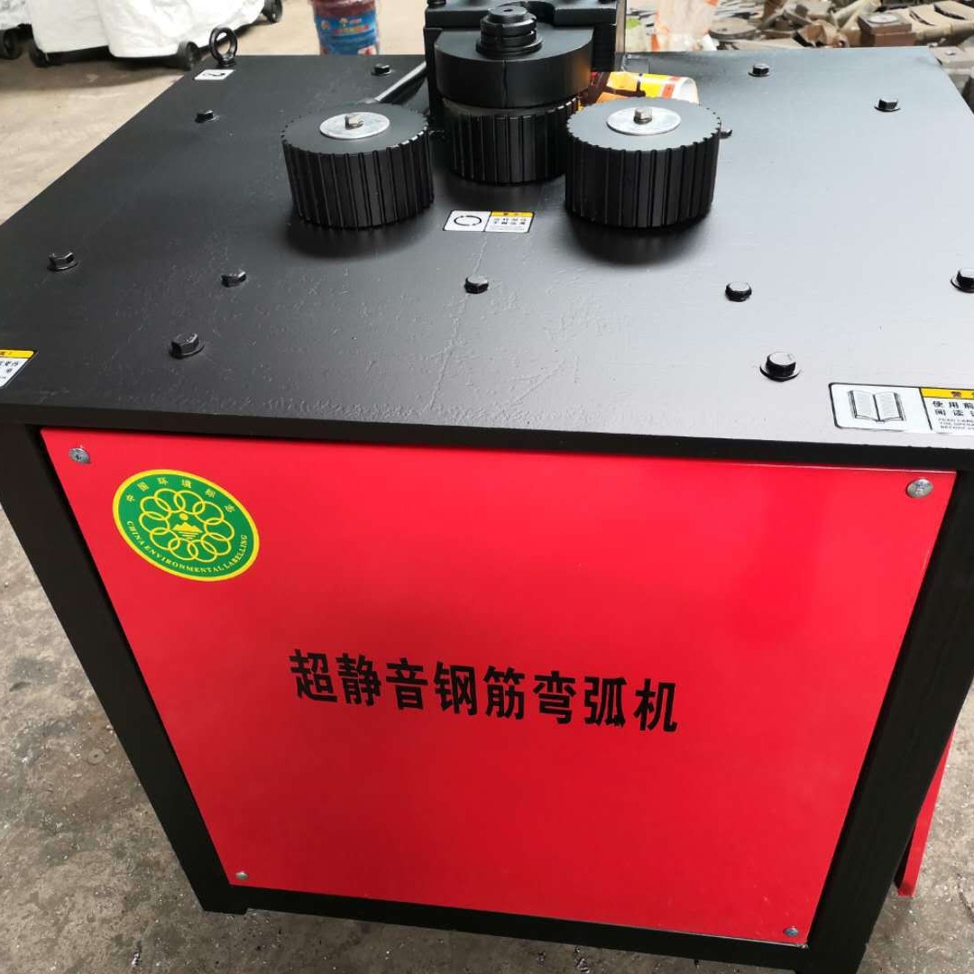 电动钢筋弯管机厂家现货销售一次成型弯箍机价格优惠钢筋弯弧机