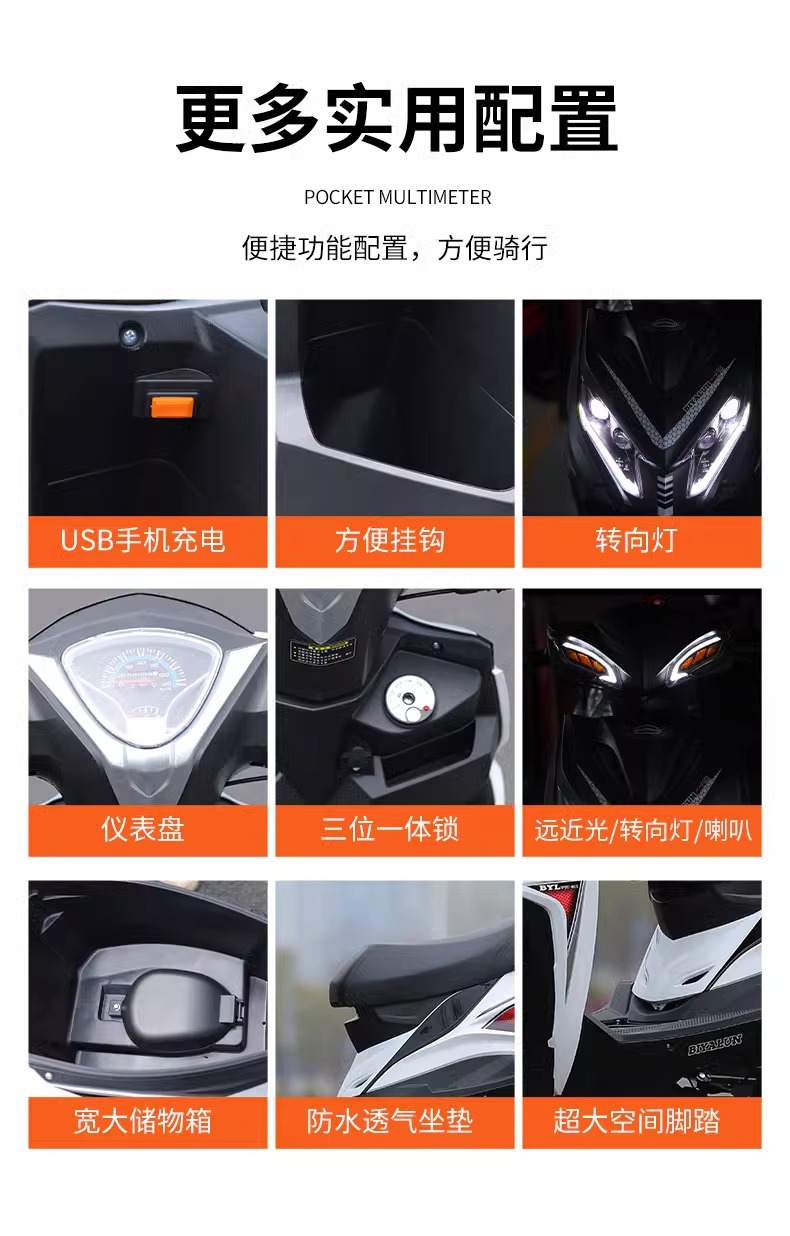 2025 New Popular National Iv Electronic Injection Motorcycle 125 Scooter Fuel Vehicle Motorcycle Fuel-Saving Vehicle Can Be Registered