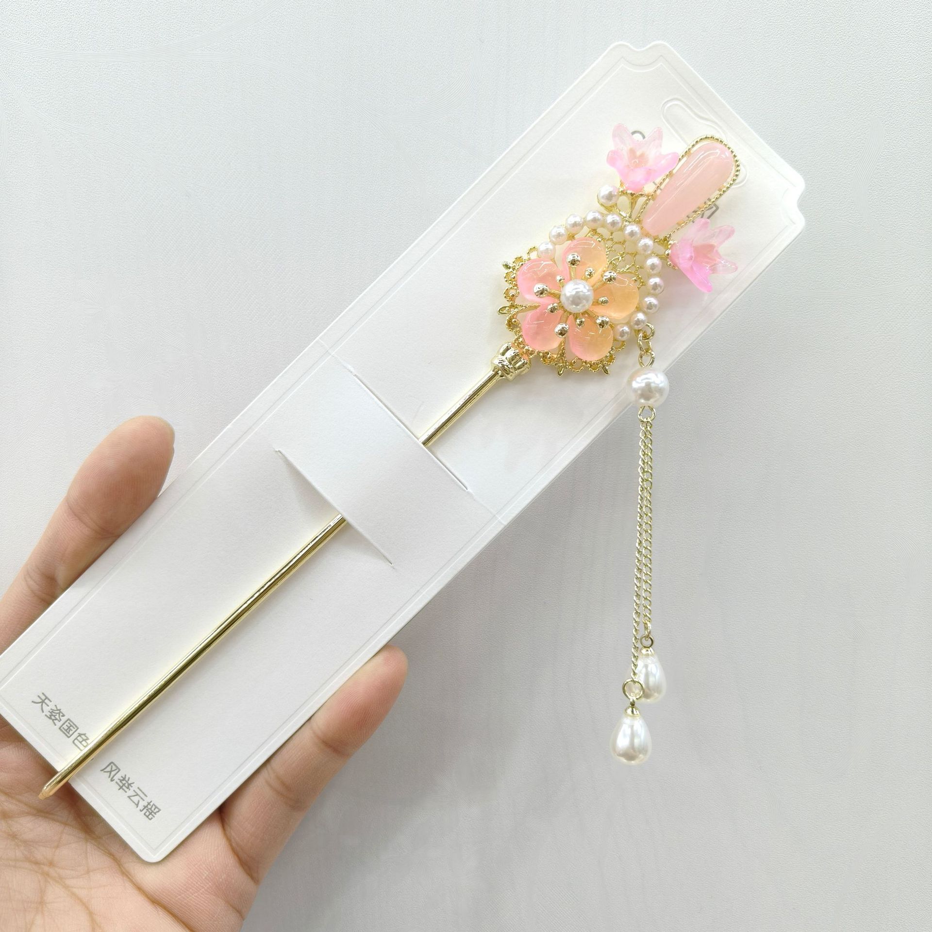 微信图片_20250308114915