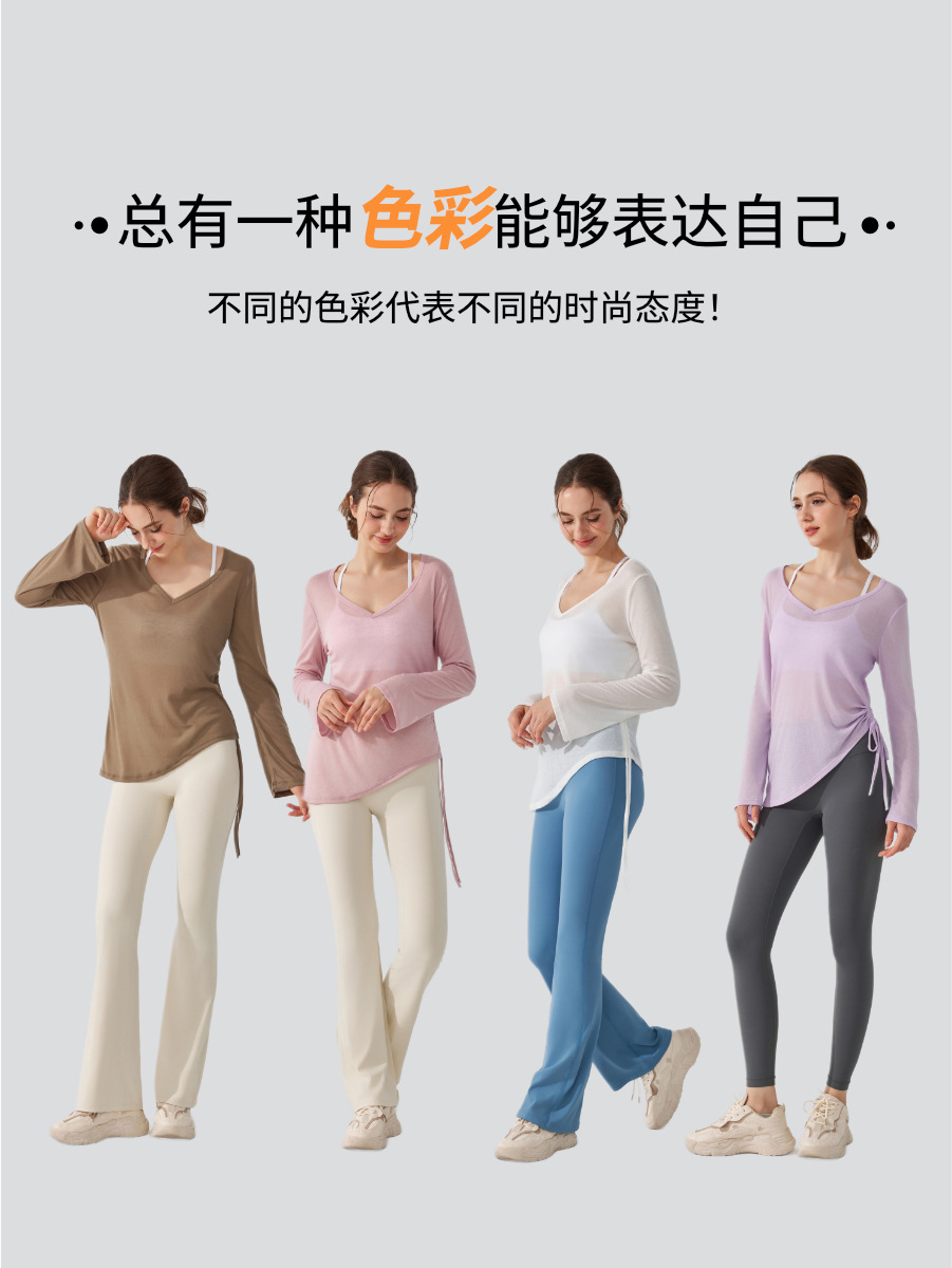 Casual suelto camisa de abrigo de manga larga cubierta de cadera de mujer plegado camiseta de cuerda pilates ropa de yoga