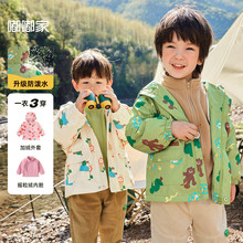 �ོ҃�ͯ�������b������ͯ�u���q�ɼ��״��b�����·�Ůͯ���³�