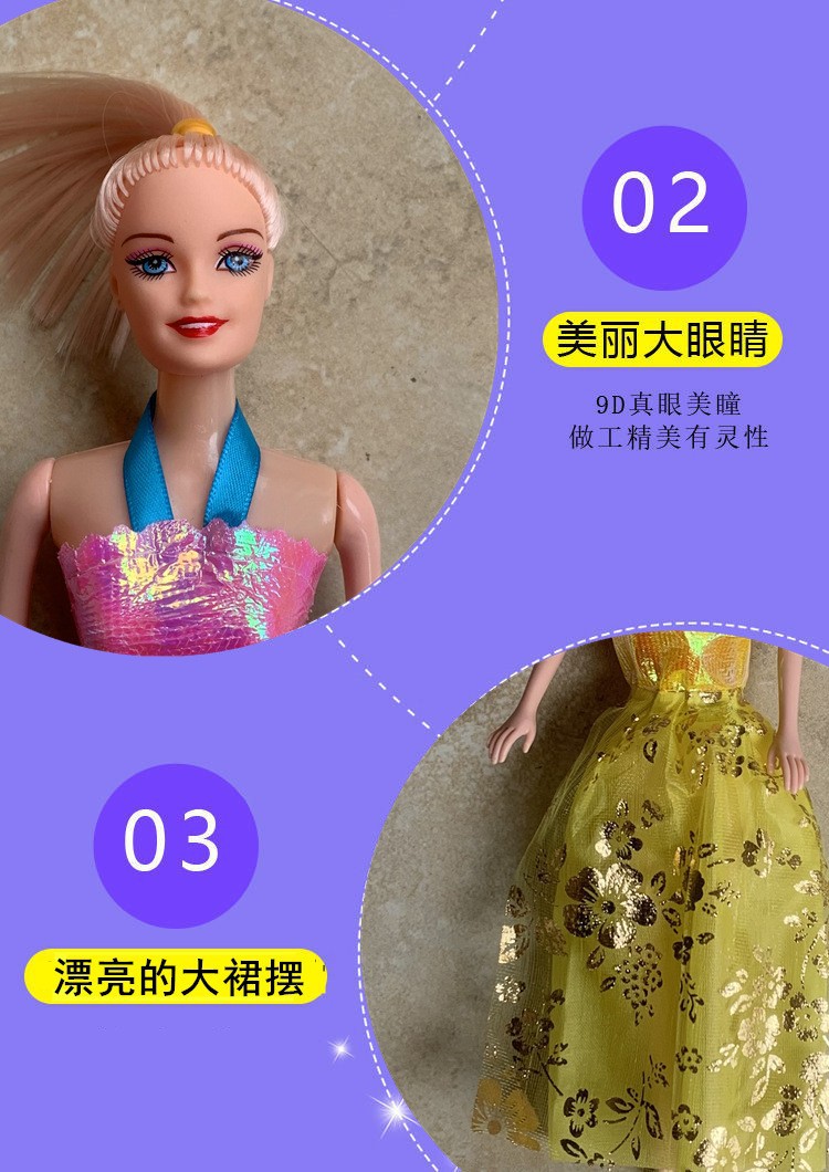 O1CN01YqEI4e2H3Z7wJ7Whj_!!2200