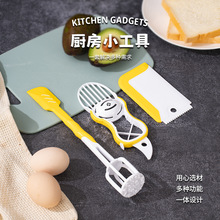 �oʳ��������С�������b����ˮ�����oʳ����С����С�oʳ�ȶ�N��